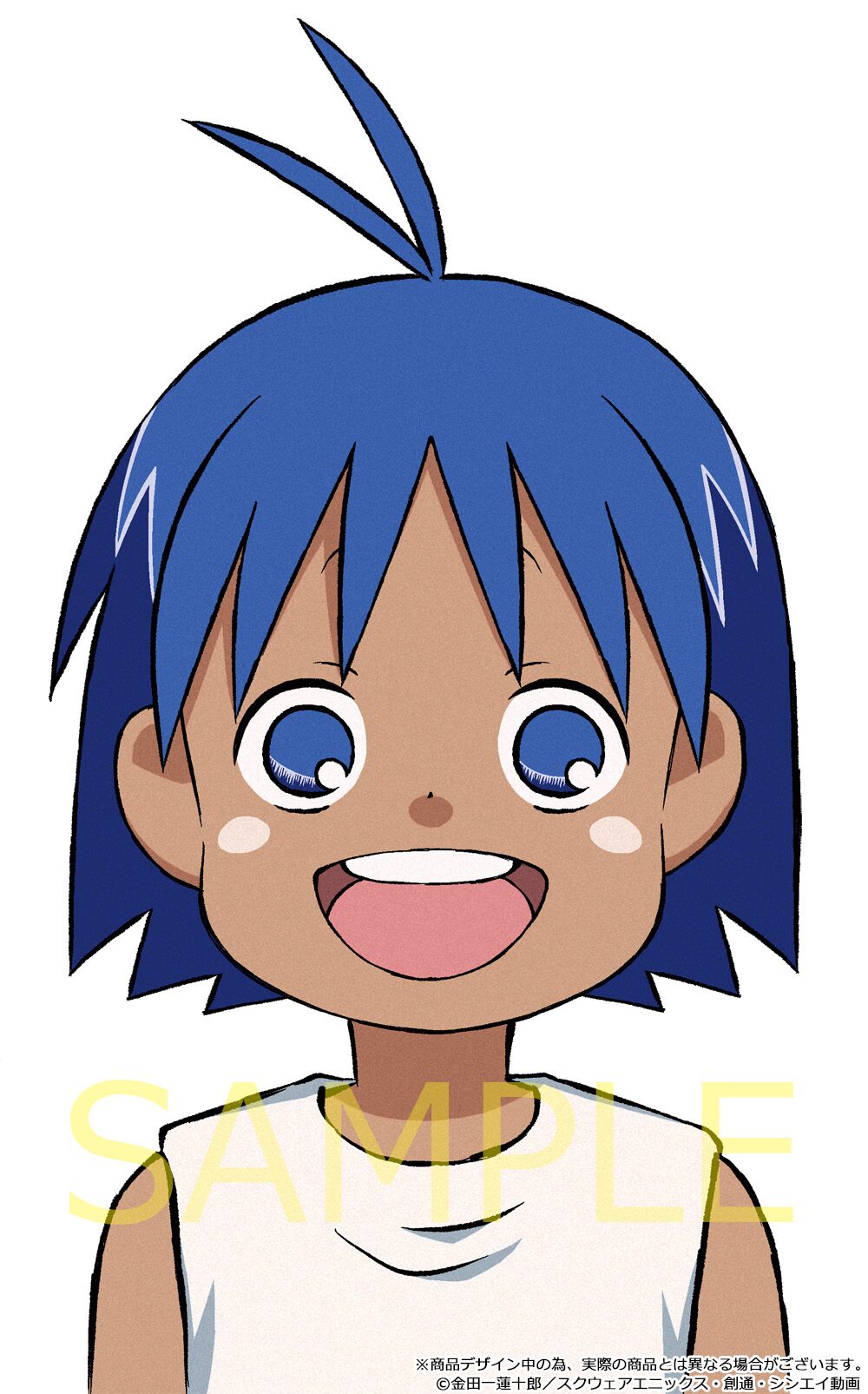ハレbox 三方背boxのイラスト ハレグゥ Tvシリーズのエピソード総選挙第1位が決定 7月5日にtokyo Mxで放送 画像ギャラリー 4 5 コミックナタリー ハレbox 三方背boxのイラスト ハレグゥ Tvシリーズのエピソード総選挙第1位が決定 7月5日にtokyo Mxで放送 画像ギャラリー 4 5 コミックナタリー