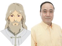 アモール（CV：掛川裕彦）