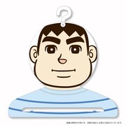 「きれいなジャイアンハンガー」