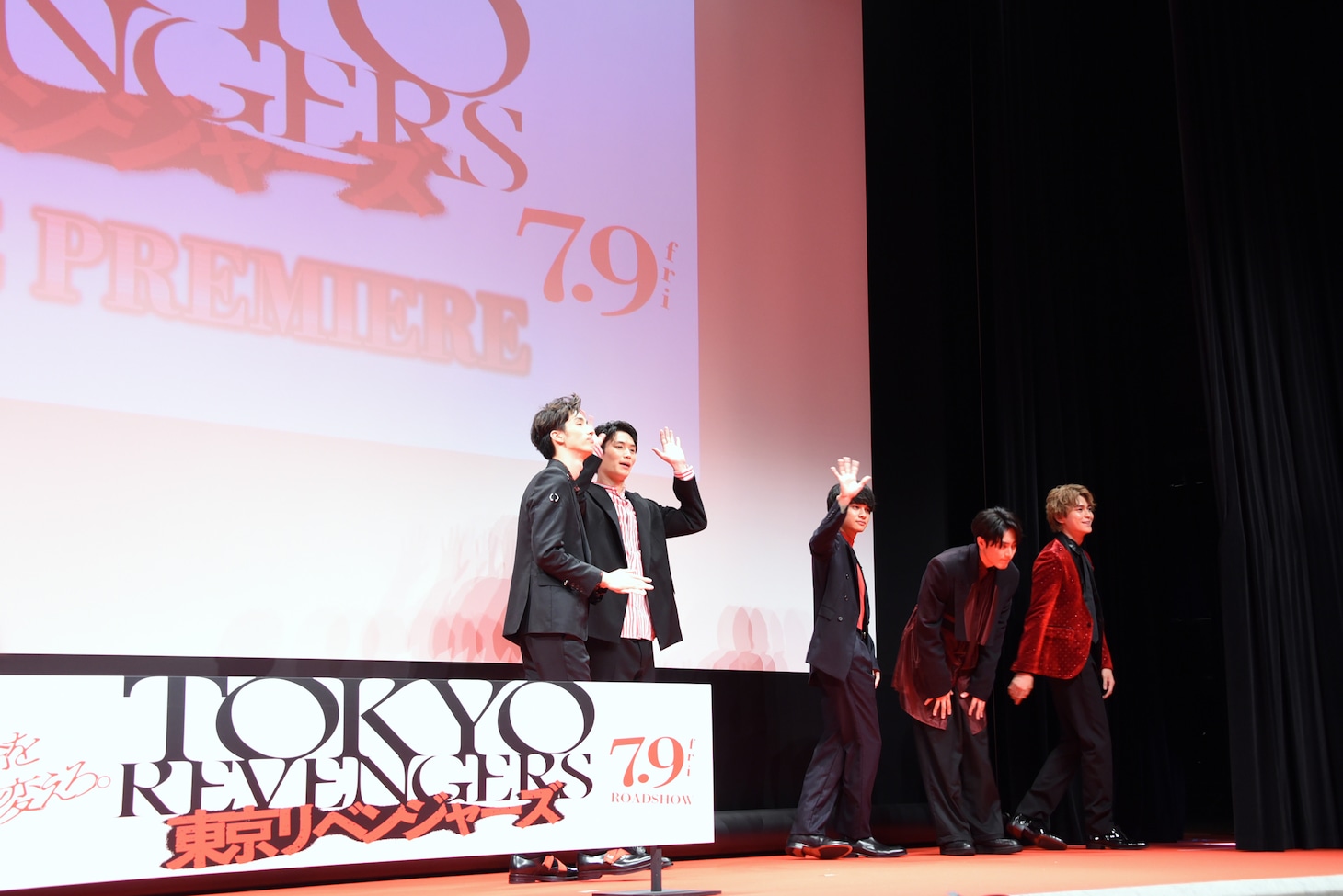 イベントの様子。
