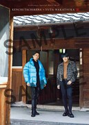 フォトブック「KENCHI TACHIBANA × YUTA NAKATSUKA」サンプル