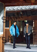 フォトブック「KENCHI TACHIBANA × YUTA NAKATSUKA」サンプル