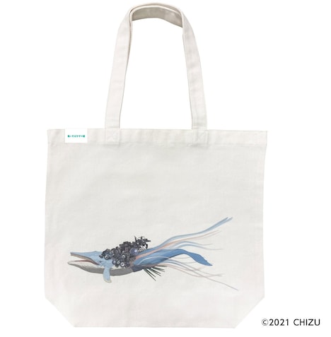 「竜とそばかすの姫」トートバッグ