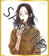 メロンブックス特典