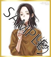 メロンブックス特典