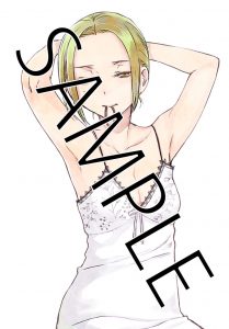 COMIC ZIN特典