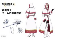 桜庭涼太（CV：山下大輝）のゲーム内衣装設定画。