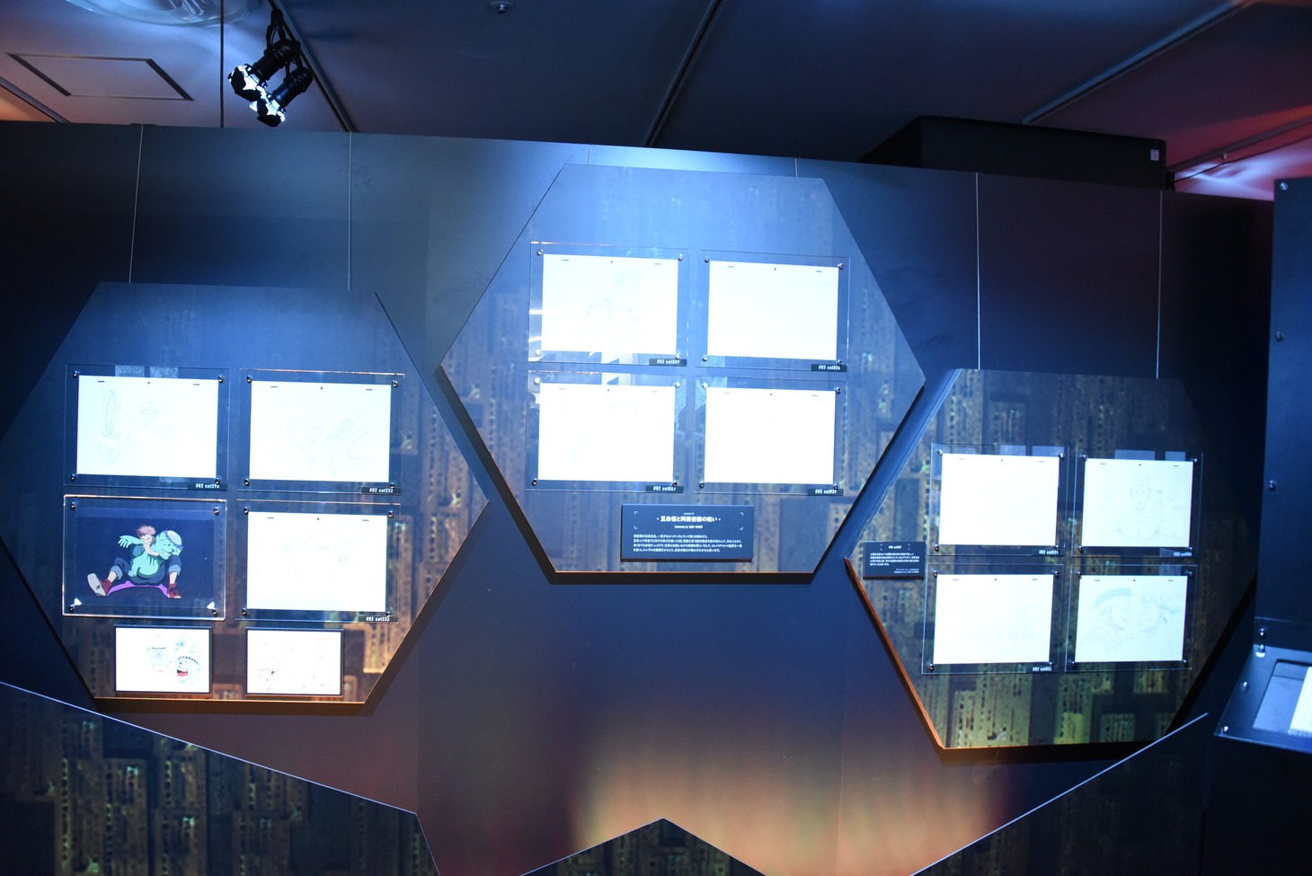 「アニメーション 呪術廻戦展」の様子。