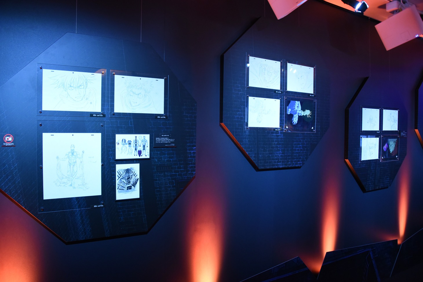 「アニメーション 呪術廻戦展」の様子。