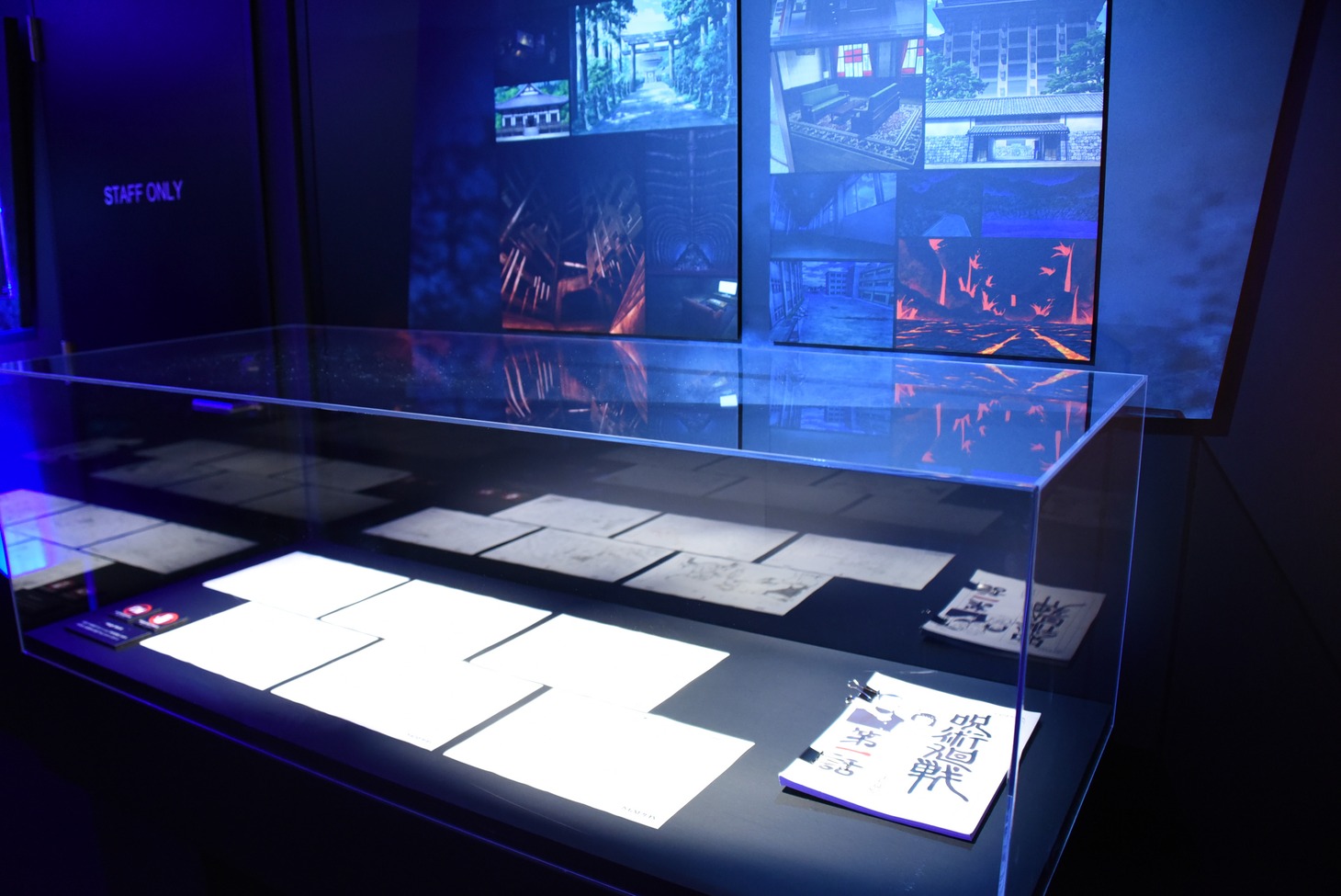 「アニメーション 呪術廻戦展」の様子。