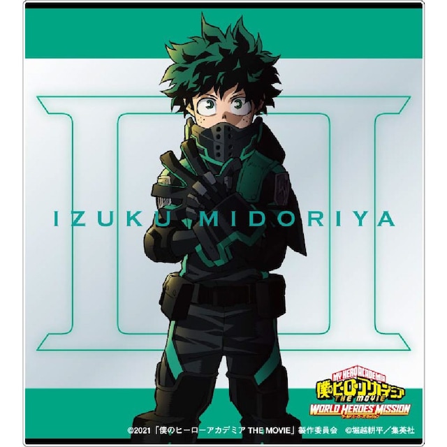 緑谷出久のアクリルカード。