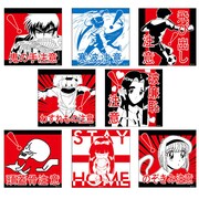 「『○○注意』ステッカー8種(ぬ~べ~/玉藻/ゆきめ/ひろし/みき/まこと
/リツコ/座敷童子)」