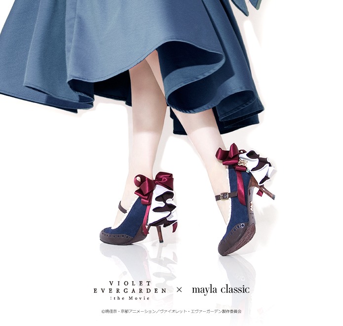 「mayla classic Violet Evergarden - マイラクラシック ヴァイオレット・エヴァーガーデン -」（アコラ）