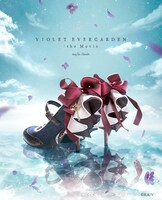 「mayla classic Violet Evergarden - マイラクラシック ヴァイオレット・エヴァーガーデン -」（アコラ）