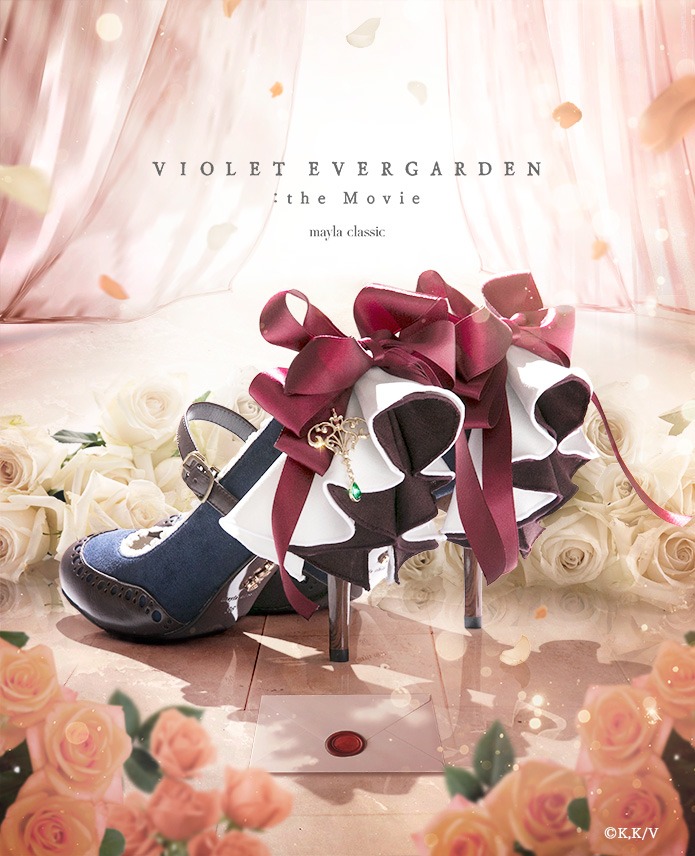 「mayla classic Violet Evergarden - マイラクラシック ヴァイオレット・エヴァーガーデン -」（アコラ）