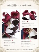 「mayla classic Violet Evergarden - マイラクラシック ヴァイオレット・エヴァーガーデン -」詳細