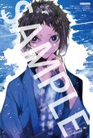 「文豪ストレイドッグス BEAST」の暑中見舞い風イラストカード。