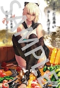 「帝都聖杯奇譚 Fate/type Redline」の暑中見舞い風イラストカード。