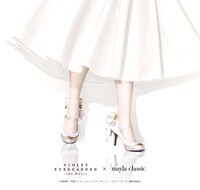 「mayla classic Violet Evergarden - マイラクラシック ヴァイオレット・エヴァーガーデン -」（ゼーゲン）