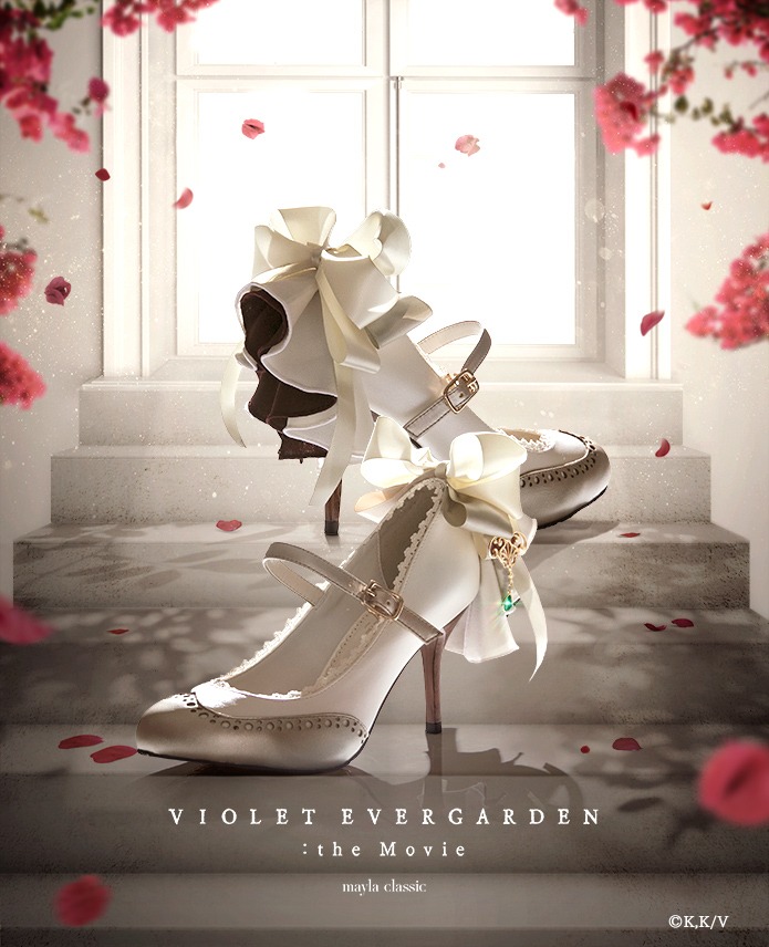 「mayla classic Violet Evergarden - マイラクラシック ヴァイオレット・エヴァーガーデン -」（ゼーゲン）