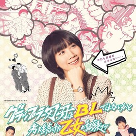 板垣恵介 コミックナタリー 板垣恵介 コミックナタリー