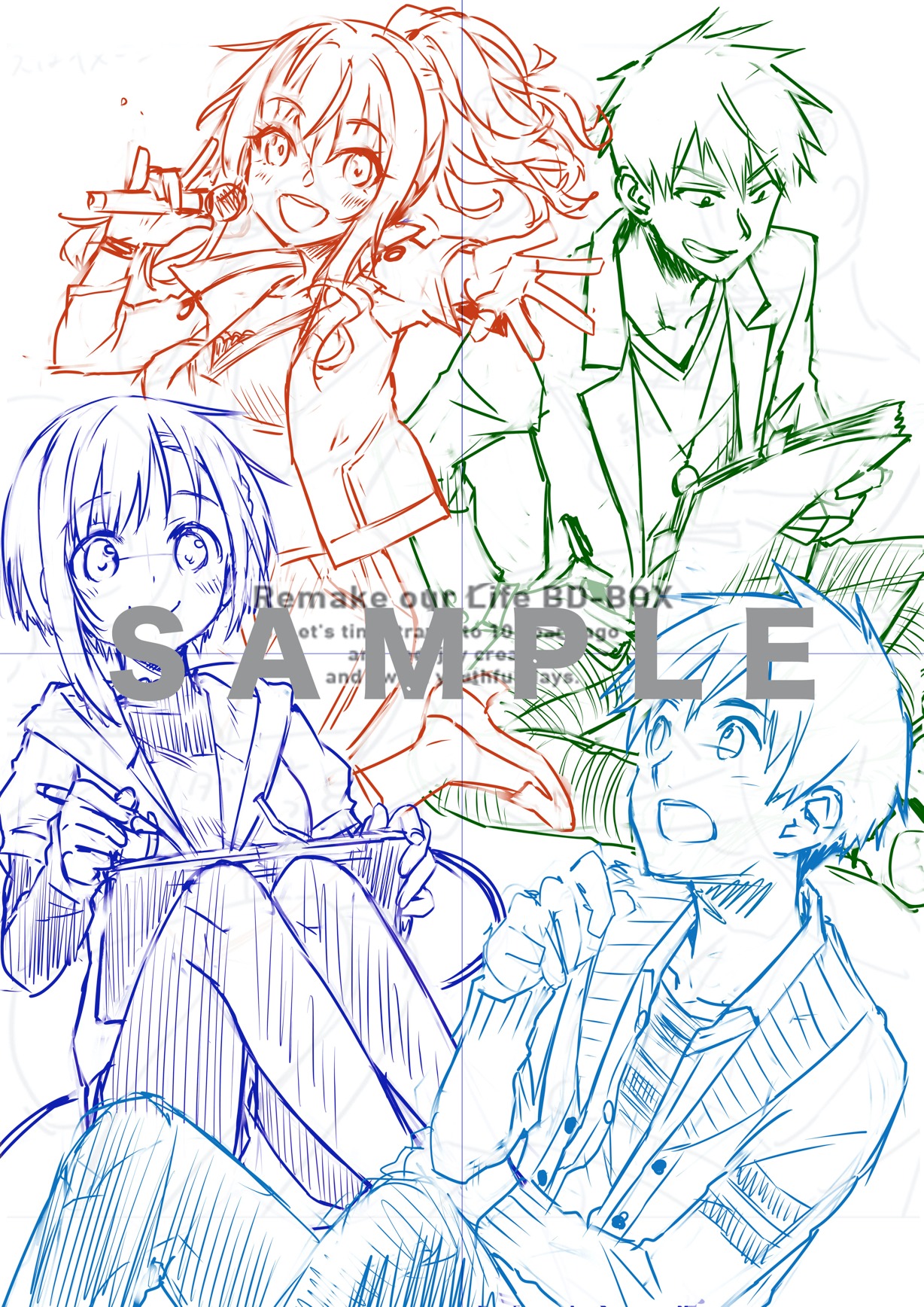上下巻収納BOX用のキャラクター原案・えれっと描き下ろしイラストのラフ。
