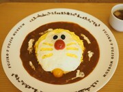 「ドラえもん オム・ド・ライス」