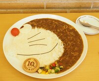 「ドラえもんじゃカレー」