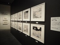 「大長編ドラえもん」の展示の様子。