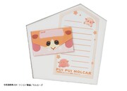 「PUI PUI モルカー」のレターセット」(c)見里朝希JGH・シンエイ動画／モルカーズ