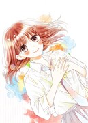 恋愛経験ゼロJK、友達になった後輩男子に恋…？佐々木奈緒がりぼんで新連載