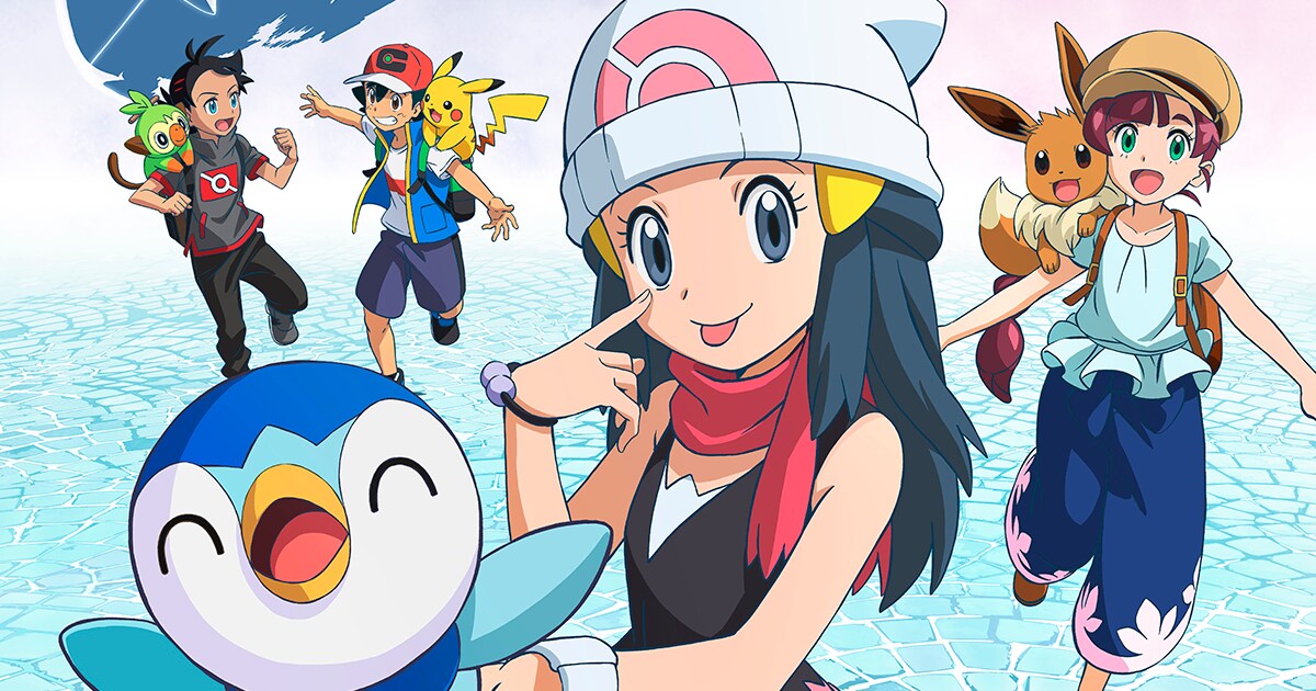 ポケモン」ヒカリ＆ポッチャマが約9年ぶり登場！シンオウ舞台の物語を2 