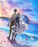 「ヴァイオレット・エヴァーガーデン」とmayla classicのコラボビジュアル。