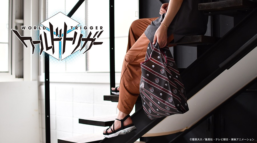 「エコバッグ（太刀川隊）」バナー