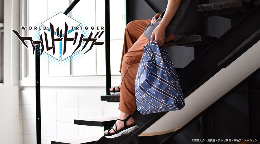 「エコバッグ（風間隊）」バナー