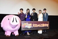 左から井上裕介（NON STYLE）、雨宮天、梶裕貴、倉科カナ、川島明（麒麟）。