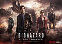 アニメ「BIOHAZARD：Infinite Darkness」キーアート