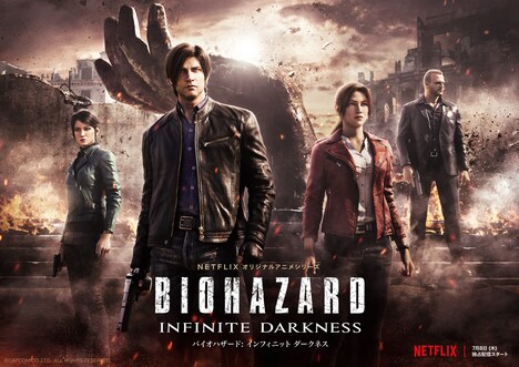 アニメ「BIOHAZARD：Infinite Darkness」キーアート