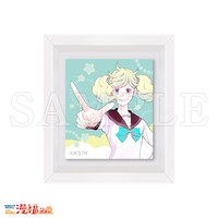 E賞の「フレームマグネット」。