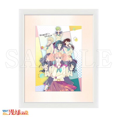 A賞の「高精細複製原画 キャラファイングラフ」。