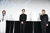 舞台挨拶の様子。