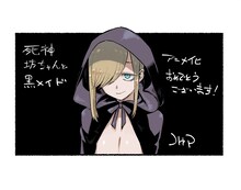 コトヤマによる応援イラスト。