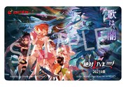 「劇場版マクロスΔ 絶対LIVE!!!!!!」「劇場短編マクロスF ~時の迷宮~」のムビチケカード。(c)2021 BIGWEST/MACROSS DELTA PROJECT