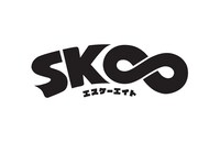 「SK∞ エスケーエイト」ロゴ