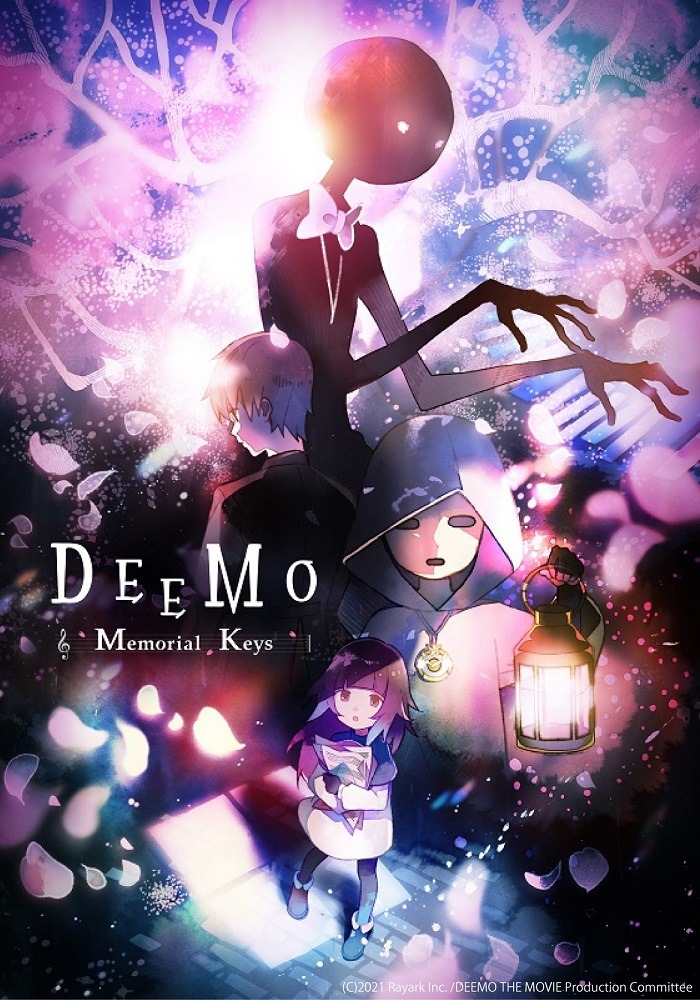 「DEEMO Memorial Keys」ビジュアル