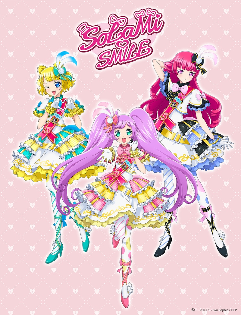 SoLaMi♡SMILEの描き下ろしビジュアル。 (c)T-ARTS / syn Sophia / ILPP