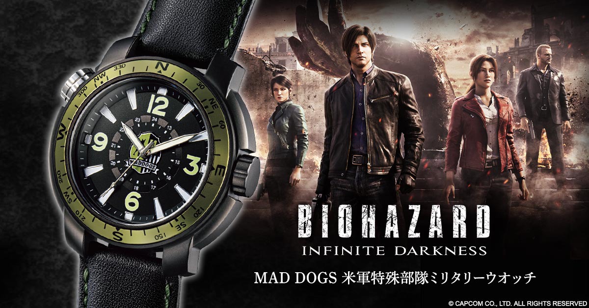 「MAD DOGS 米軍特殊部隊 ミリタリーウオッチ」