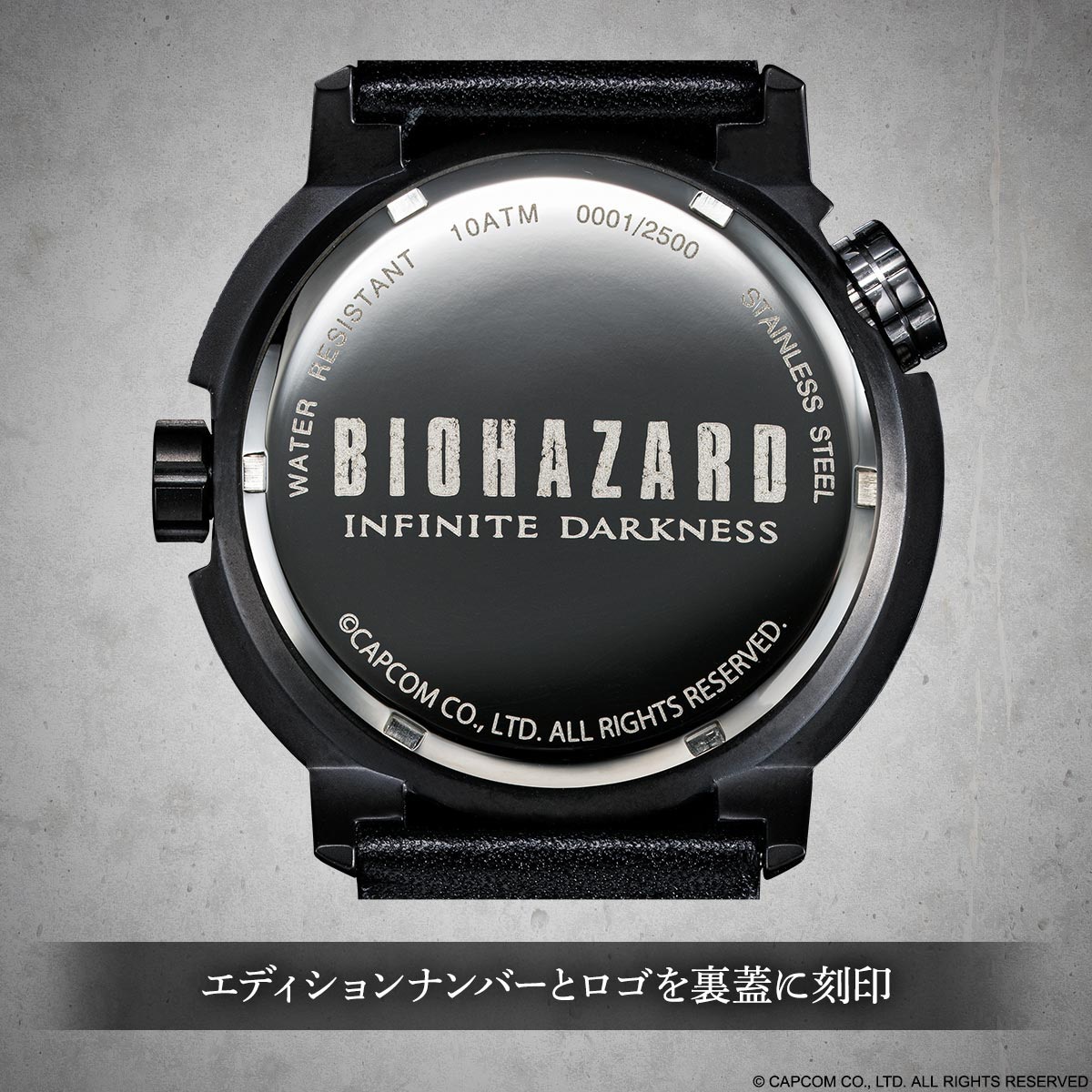 「MAD DOGS 米軍特殊部隊 ミリタリーウオッチ」の裏蓋。