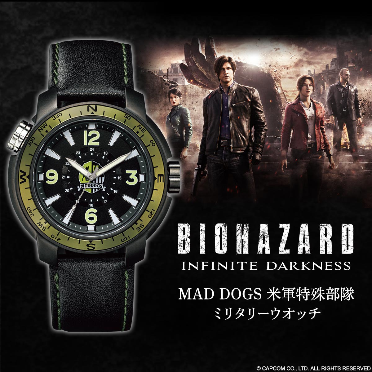 「MAD DOGS 米軍特殊部隊 ミリタリーウオッチ」