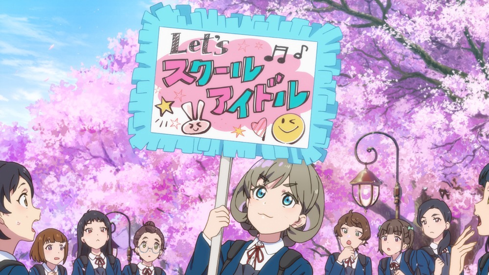 TVアニメ「ラブライブ！スーパースター!!」の「ロングバージョンPV」より。